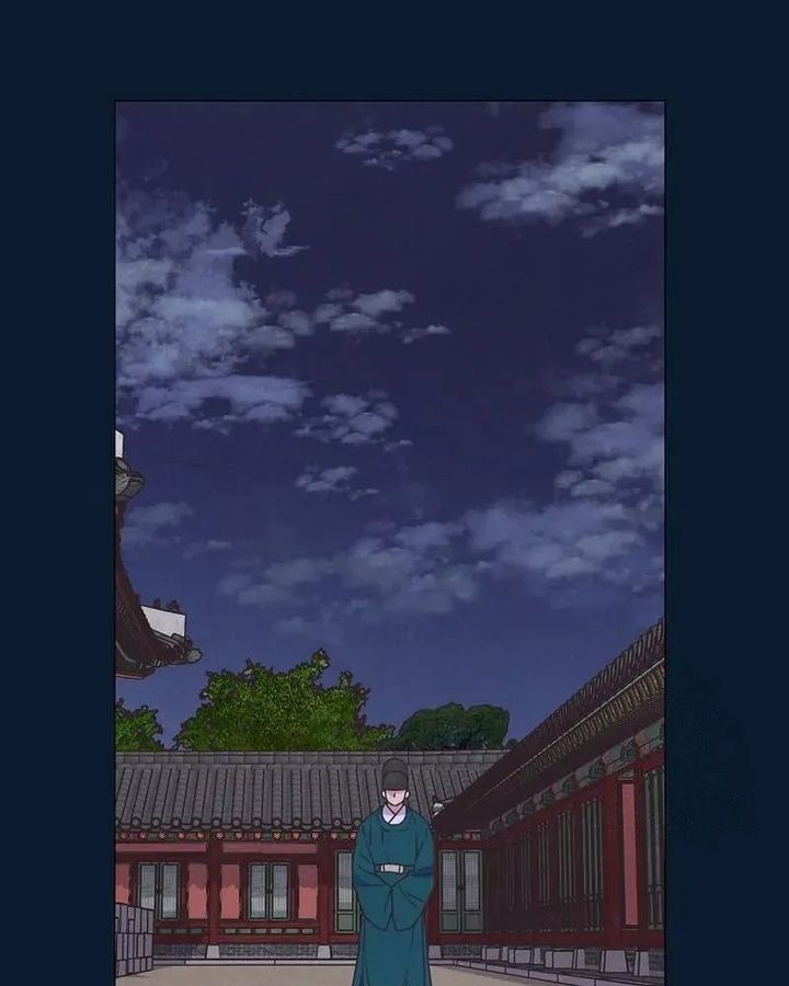 Tình Yêu Và Wifi Chapter 9 - 5