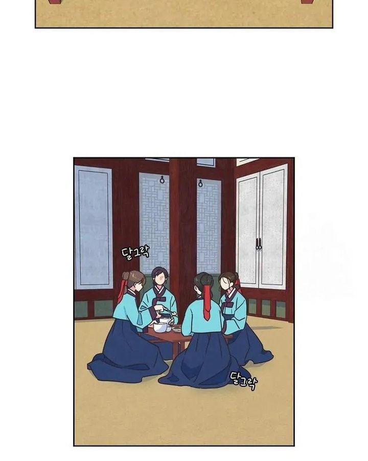 Tình Yêu Và Wifi Chapter 9 - 54