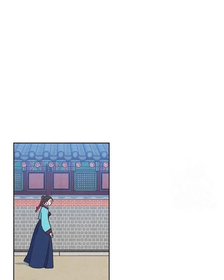 Tình Yêu Và Wifi Chapter 9 - 60