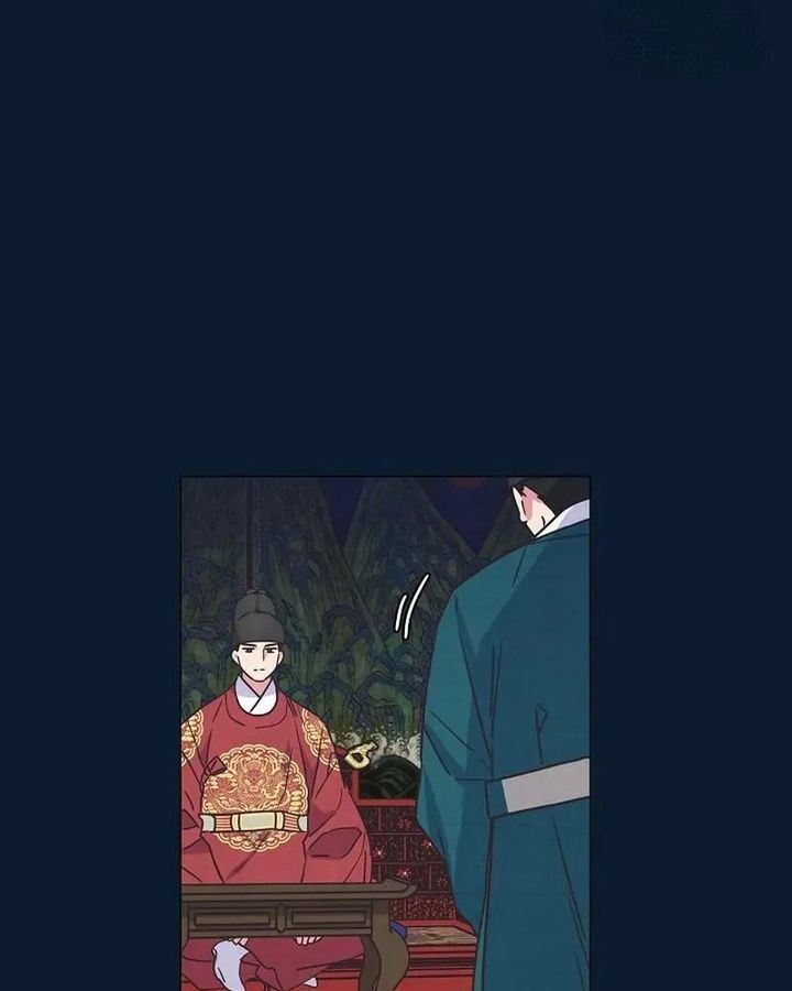 Tình Yêu Và Wifi Chapter 9 - 7