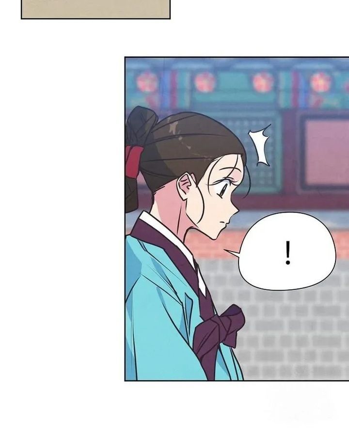 Tình Yêu Và Wifi Chapter 9 - 61