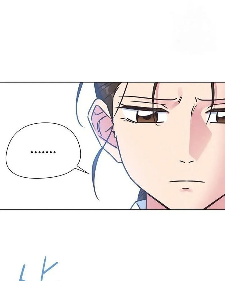 Tình Yêu Và Wifi Chapter 9 - 63