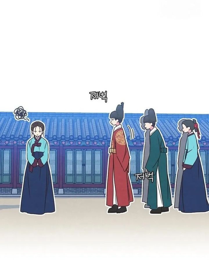 Tình Yêu Và Wifi Chapter 9 - 68