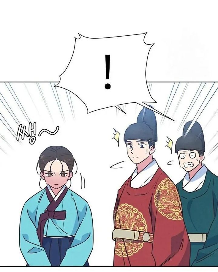 Tình Yêu Và Wifi Chapter 9 - 69