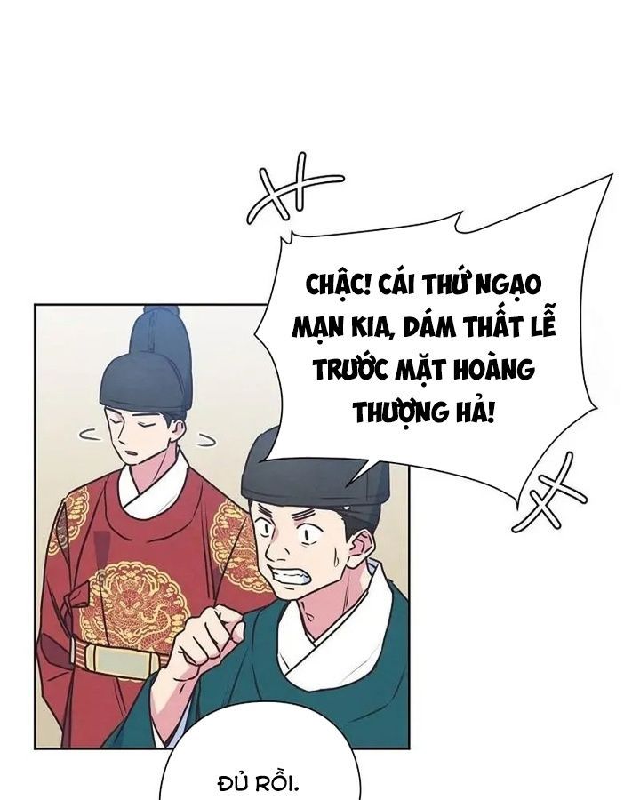 Tình Yêu Và Wifi Chapter 9 - 70