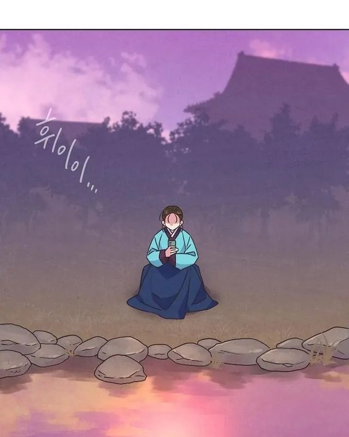 Tình Yêu Và Wifi Chapter 9 - 75