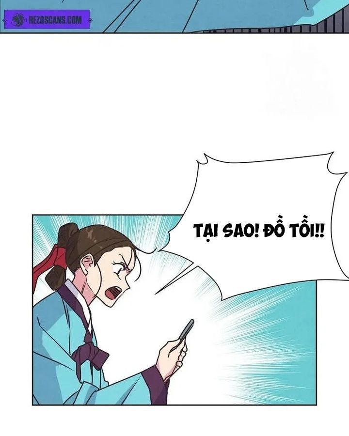 Tình Yêu Và Wifi Chapter 9 - 80
