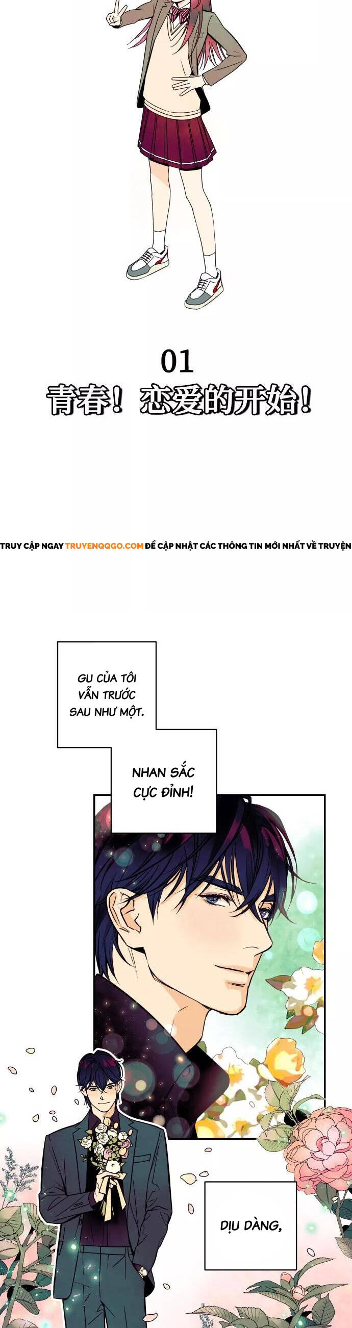 Em Muốn Trở Thành Người Phụ Nữ Của Anh Chapter 1 - 4