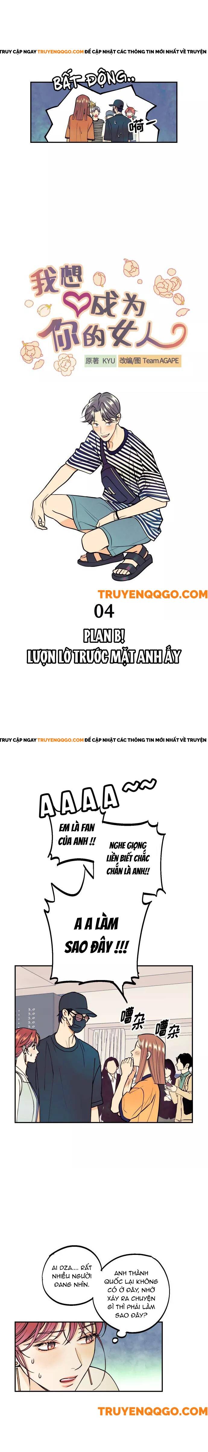 Em Muốn Trở Thành Người Phụ Nữ Của Anh Chapter 4 - 3