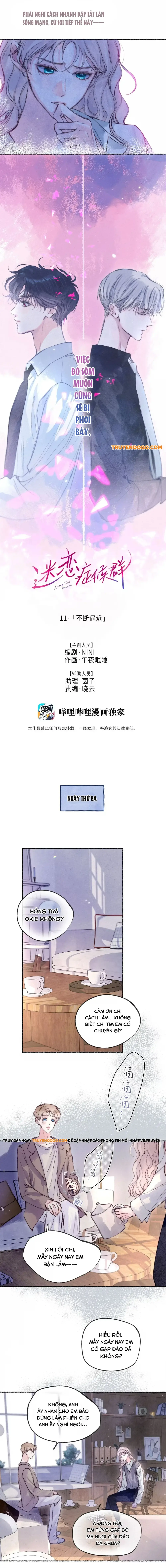 Di Chứng Căn Bệnh Yêu Chapter 11 - 5