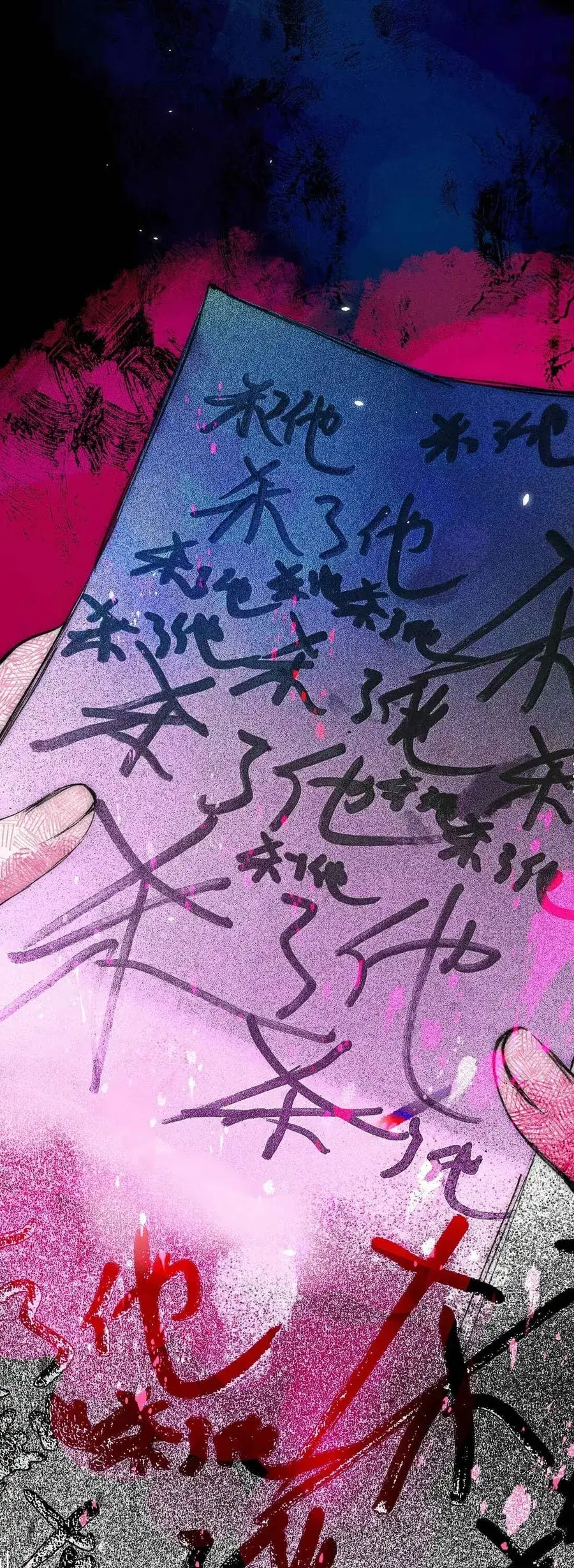 Di Chứng Căn Bệnh Yêu Chapter 2 - 29