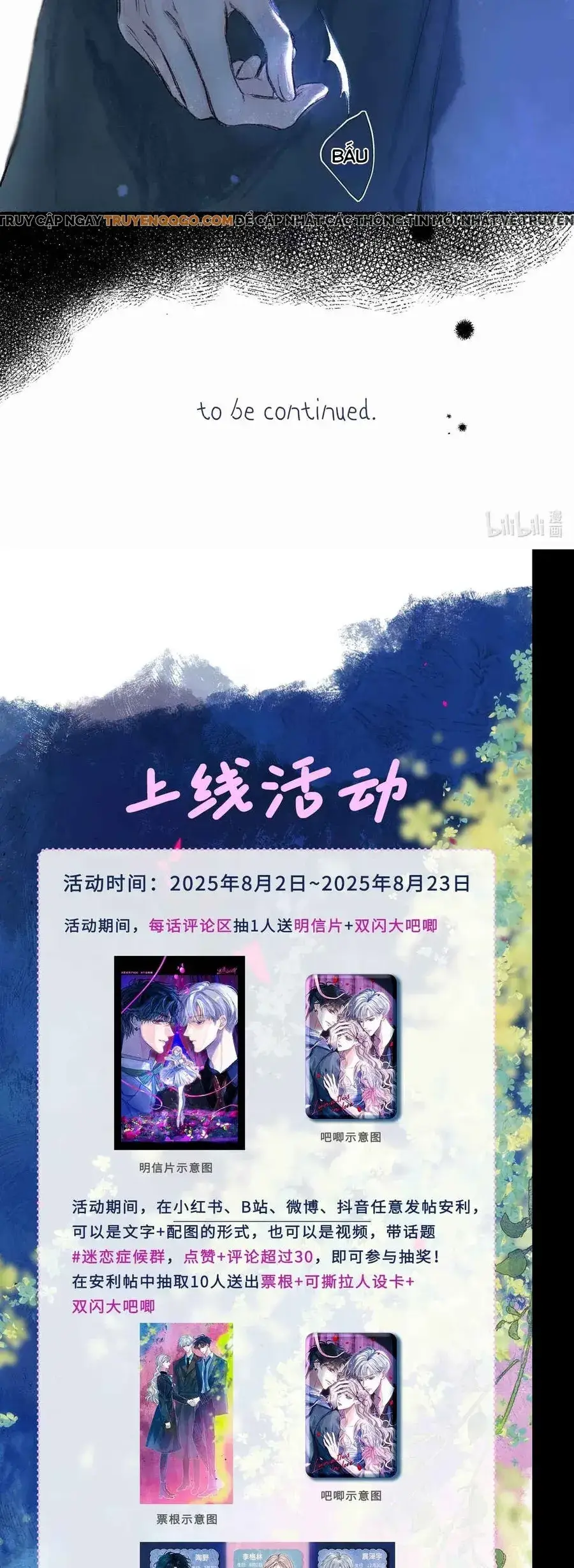 Di Chứng Căn Bệnh Yêu Chapter 2 - 36