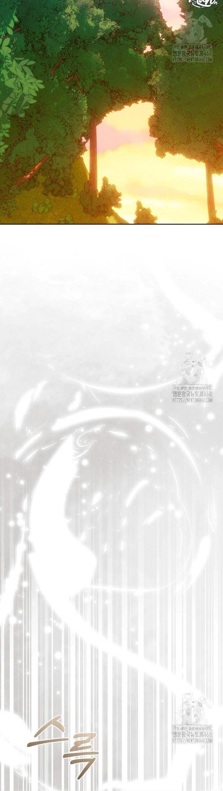 Cuộc hôn nhân này chắc chắn sẽ thành công Chapter 41 - 39