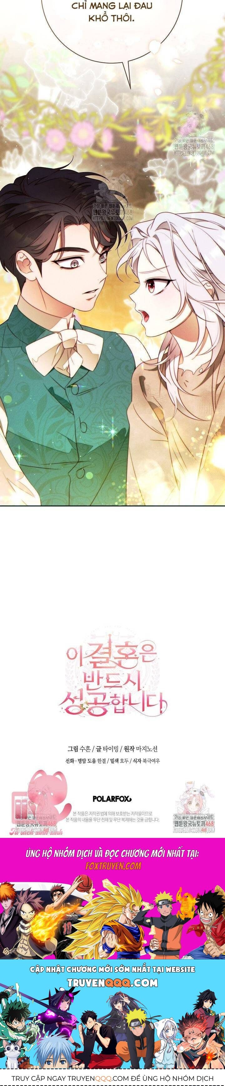 Cuộc hôn nhân này chắc chắn sẽ thành công Chapter 41 - 53