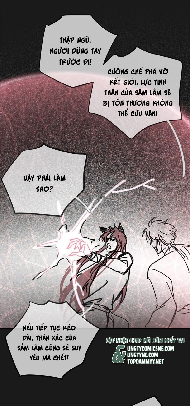 Khi Người Ngủ Say Chapter 49 - 11