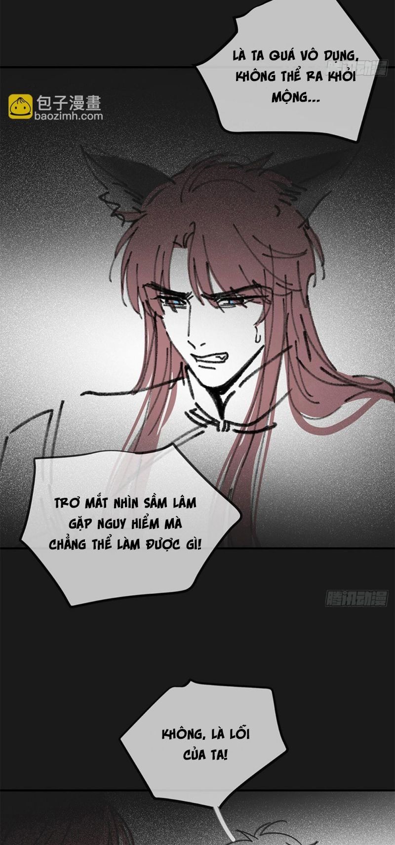 Khi Người Ngủ Say Chapter 49 - 12