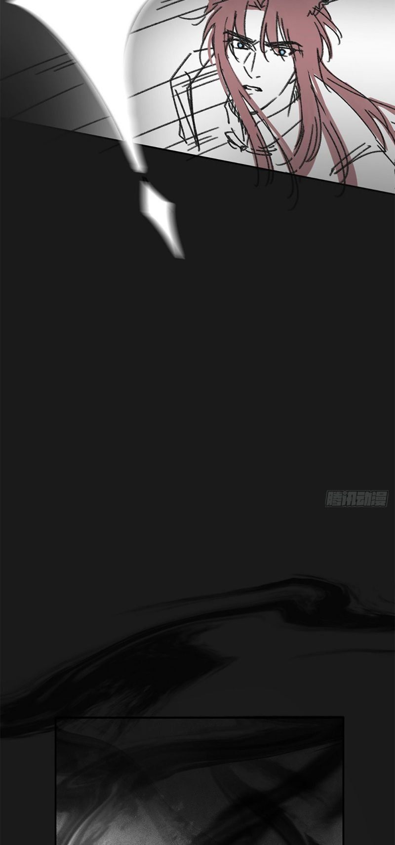 Khi Người Ngủ Say Chapter 49 - 14