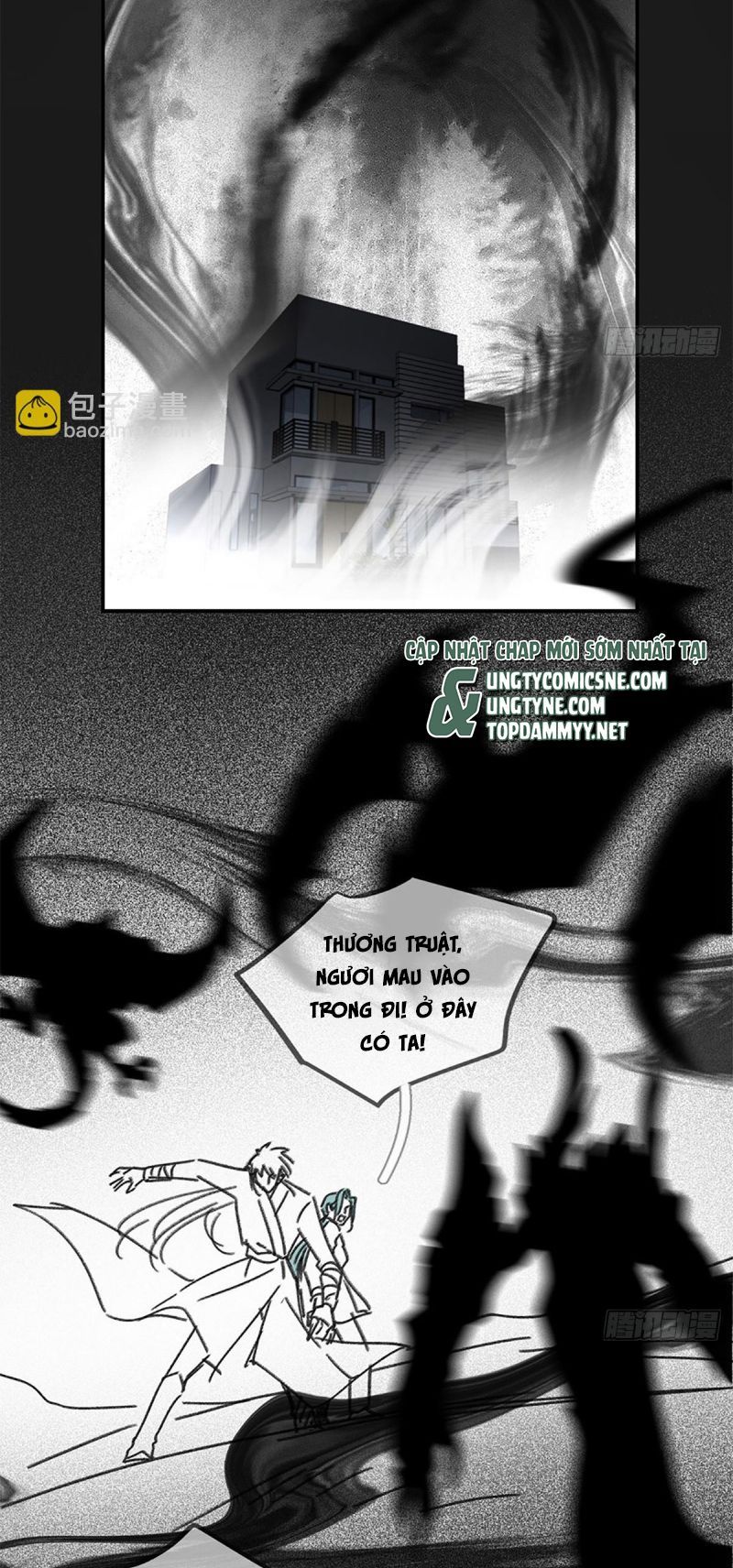 Khi Người Ngủ Say Chapter 49 - 15