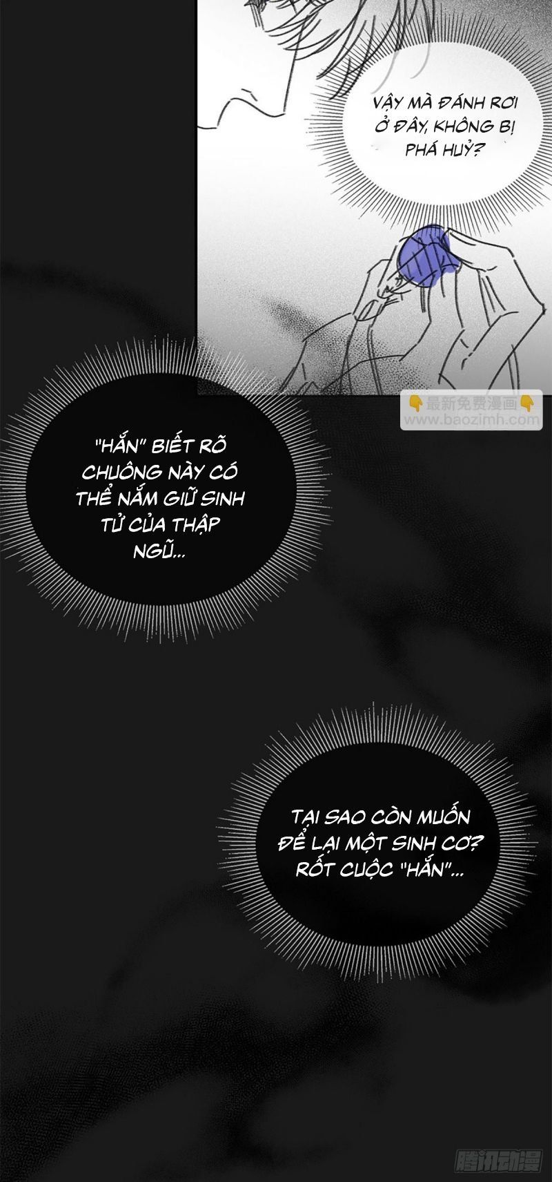 Khi Người Ngủ Say Chapter 49 - 18