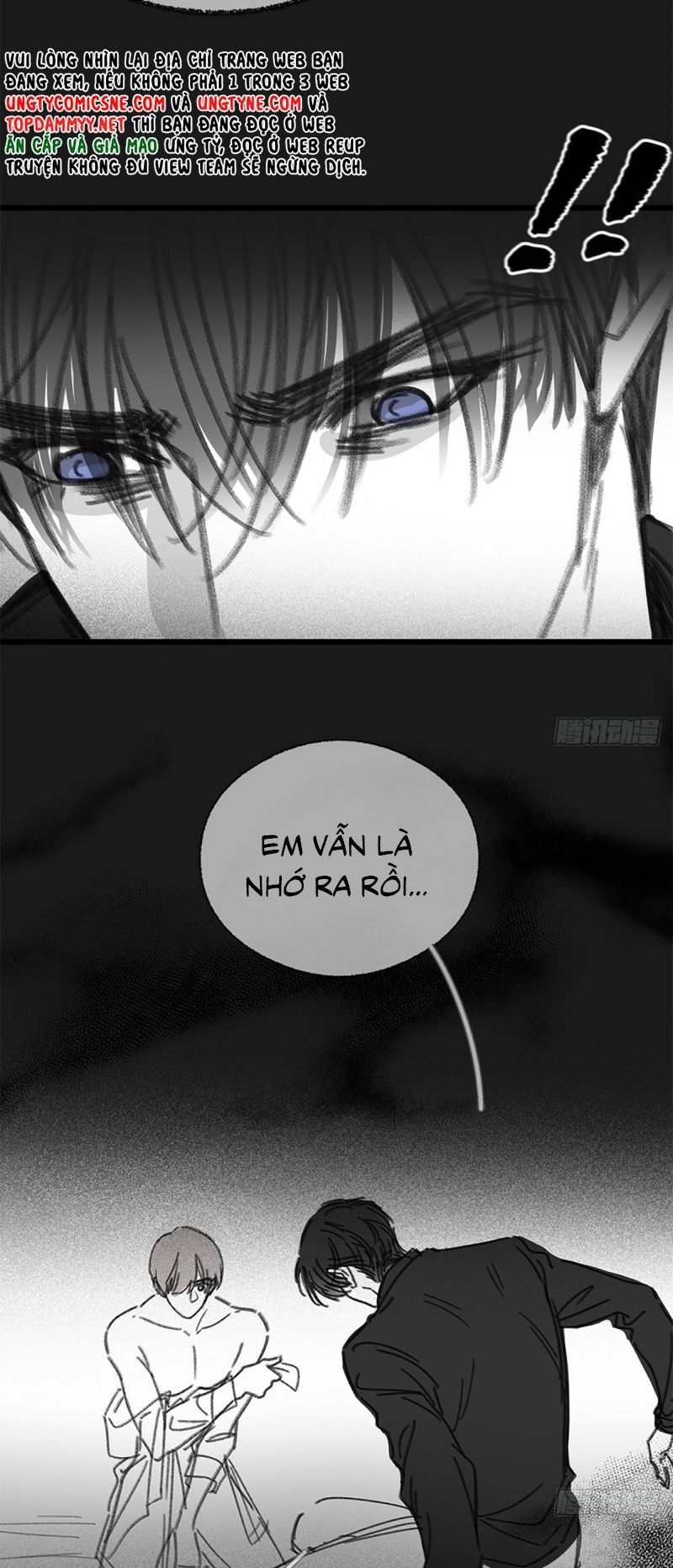 Khi Người Ngủ Say Chapter 49 - 25