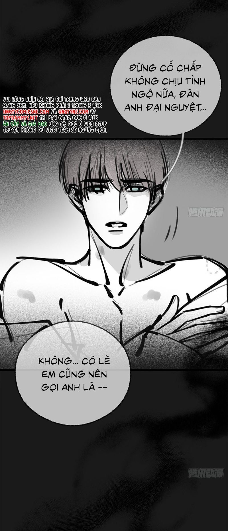 Khi Người Ngủ Say Chapter 49 - 29