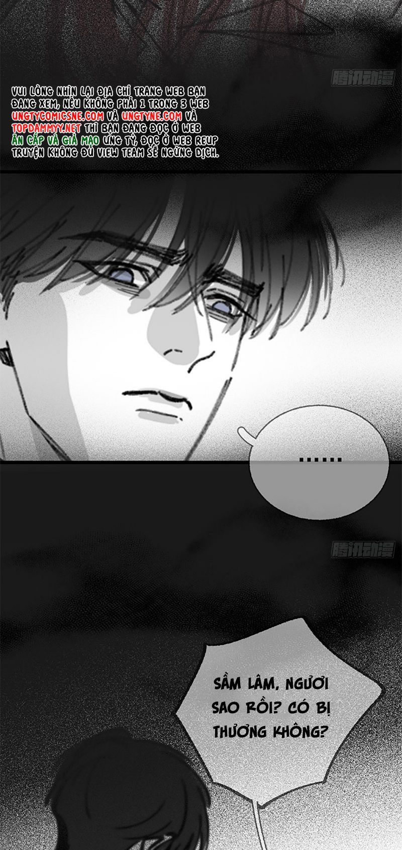 Khi Người Ngủ Say Chapter 49 - 36