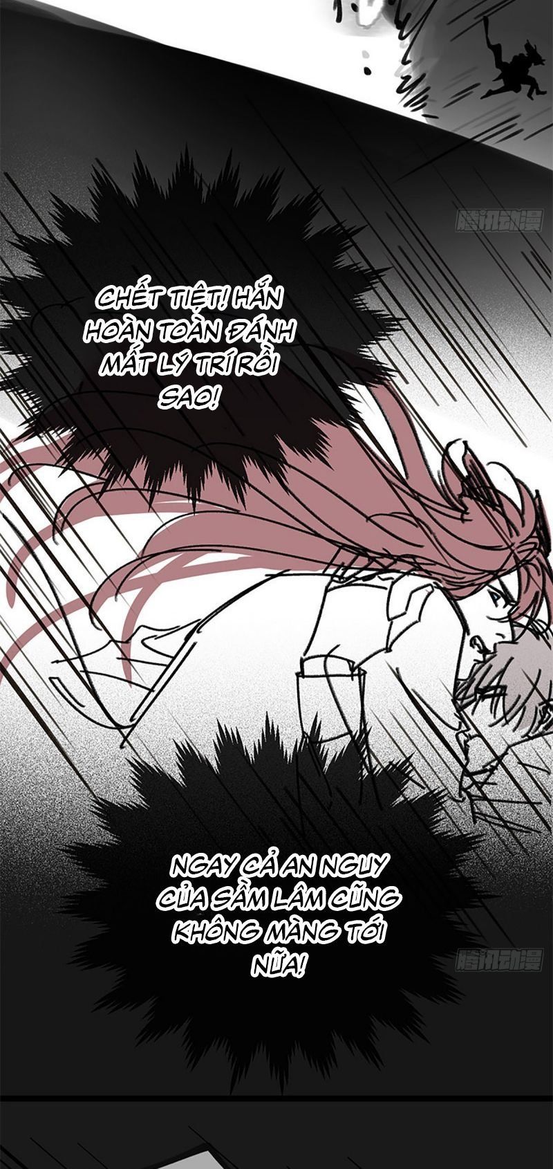 Khi Người Ngủ Say Chapter 49 - 46