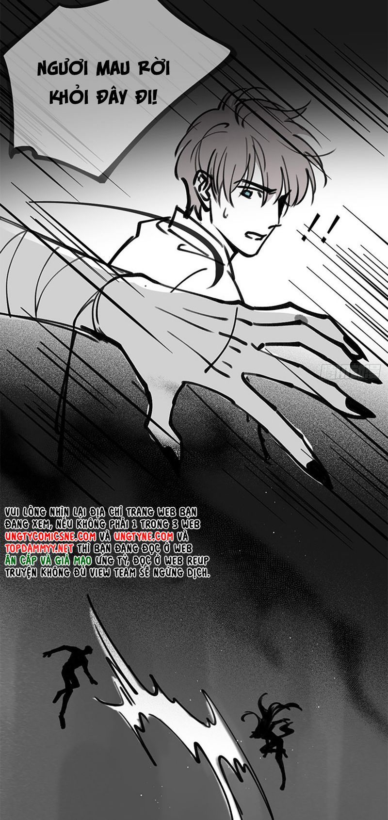 Khi Người Ngủ Say Chapter 49 - 47