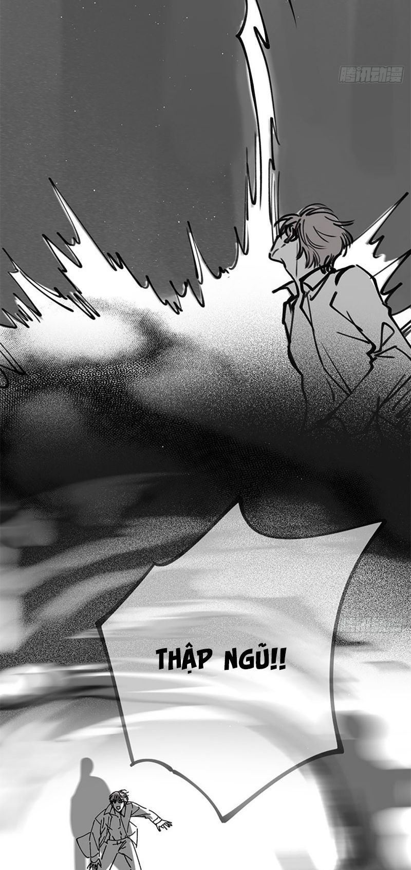 Khi Người Ngủ Say Chapter 49 - 48