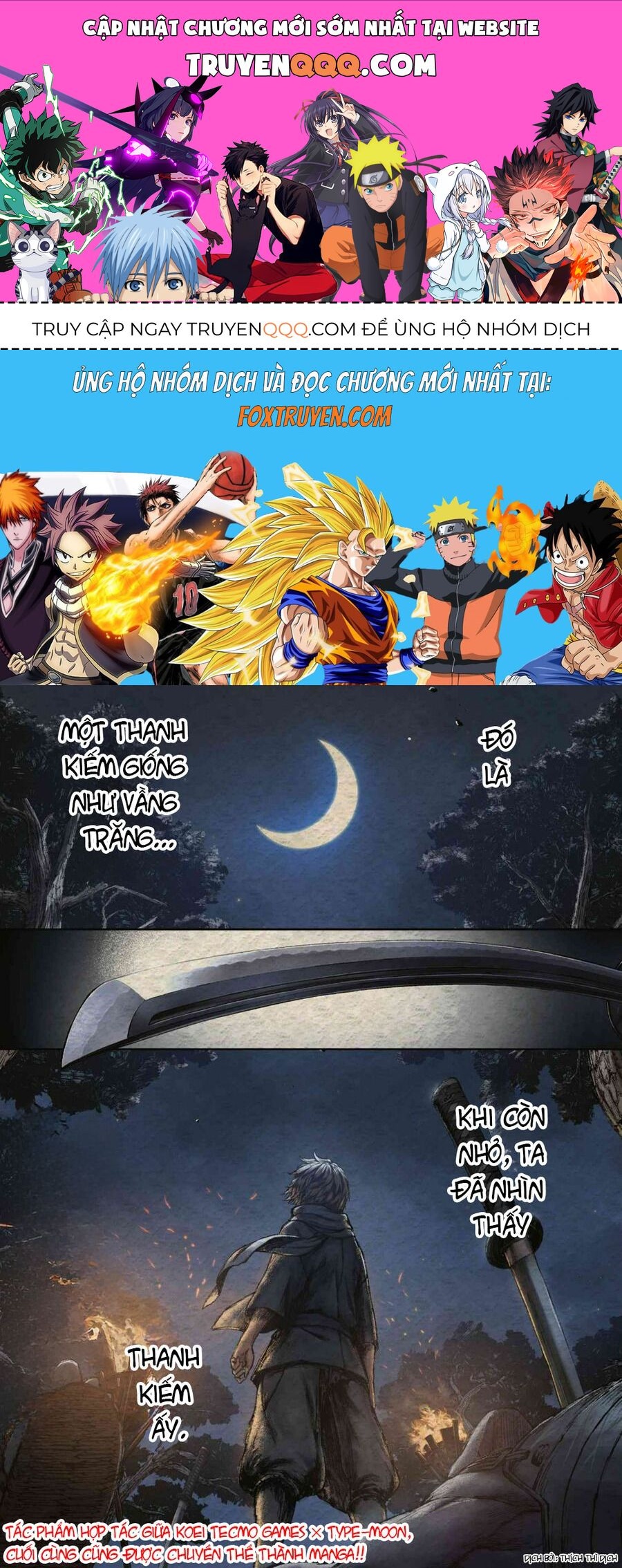 Fate/Samurai Remnant Chapter 1.1 - 1