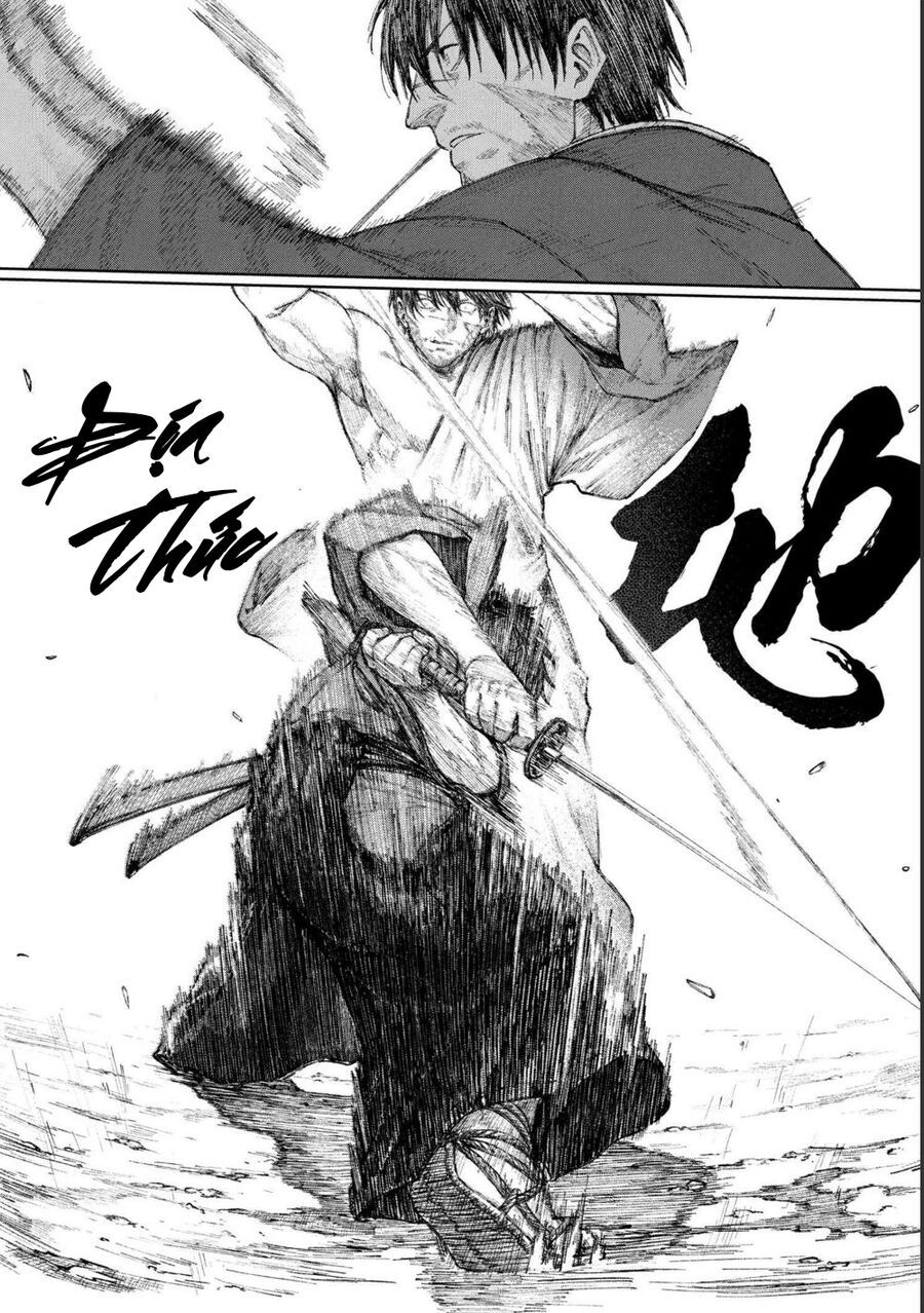 Fate/Samurai Remnant Chapter 1.1 - 18