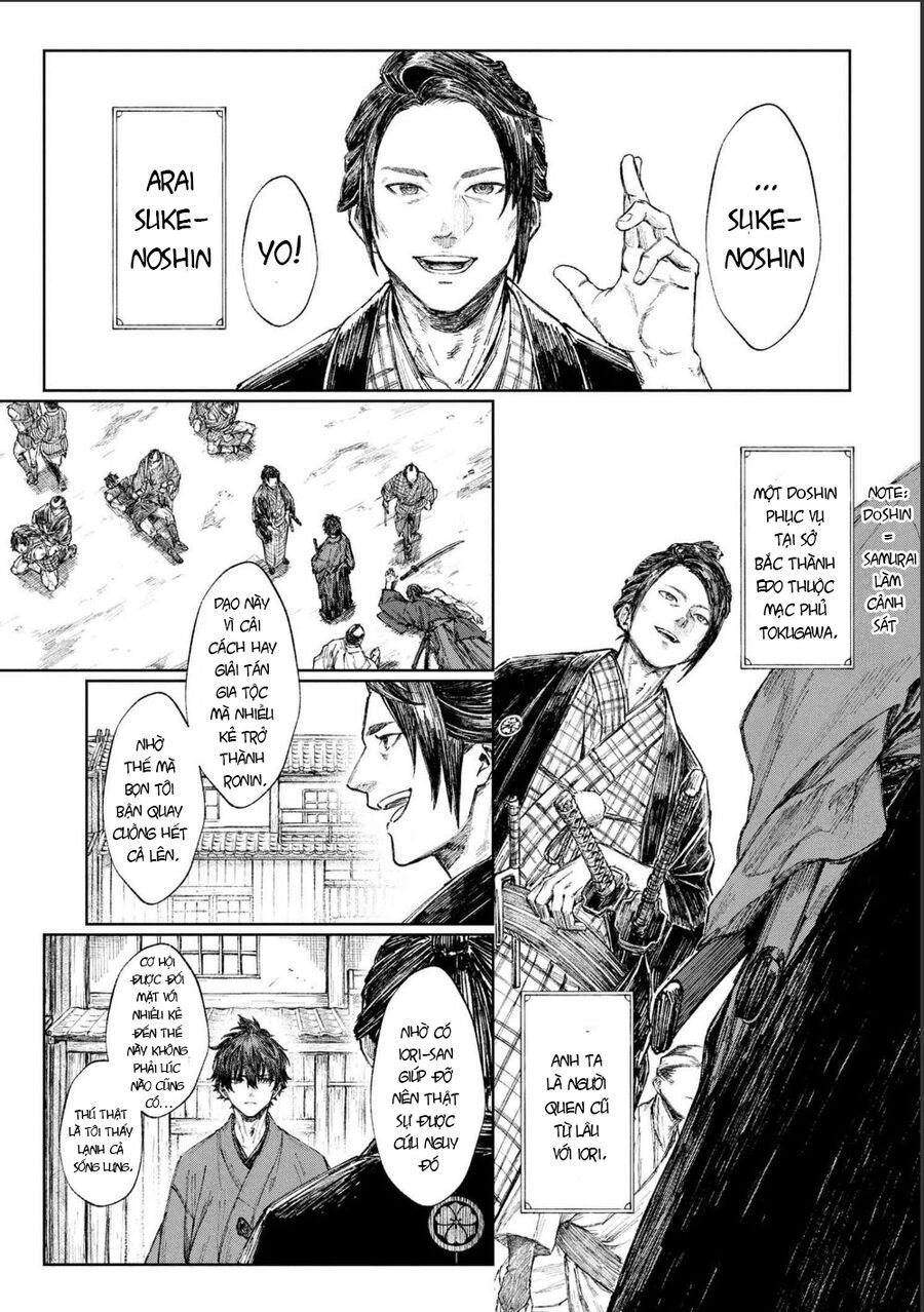 Fate/Samurai Remnant Chapter 1.1 - 21