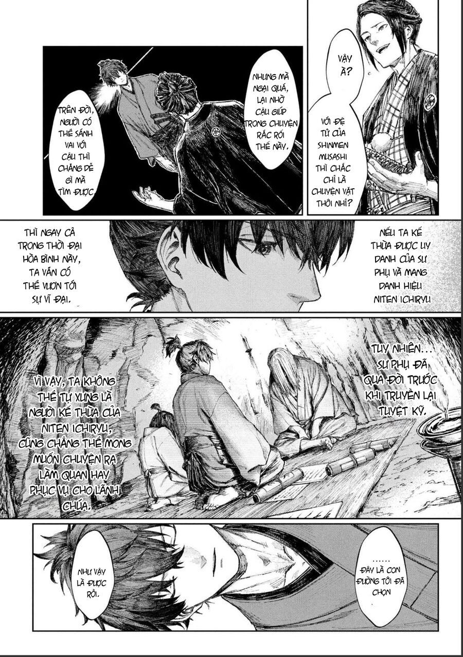 Fate/Samurai Remnant Chapter 1.1 - 22