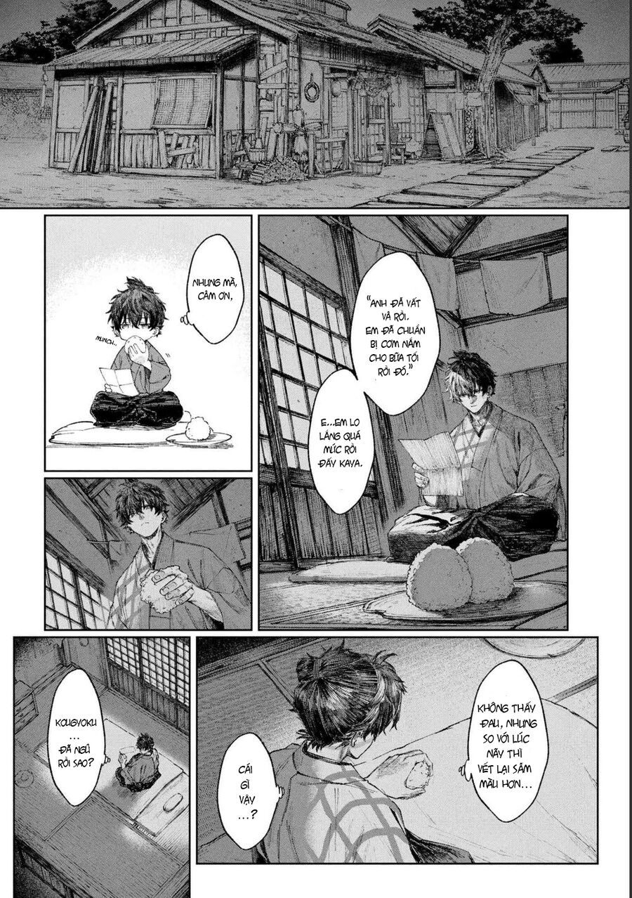 Fate/Samurai Remnant Chapter 1.1 - 25