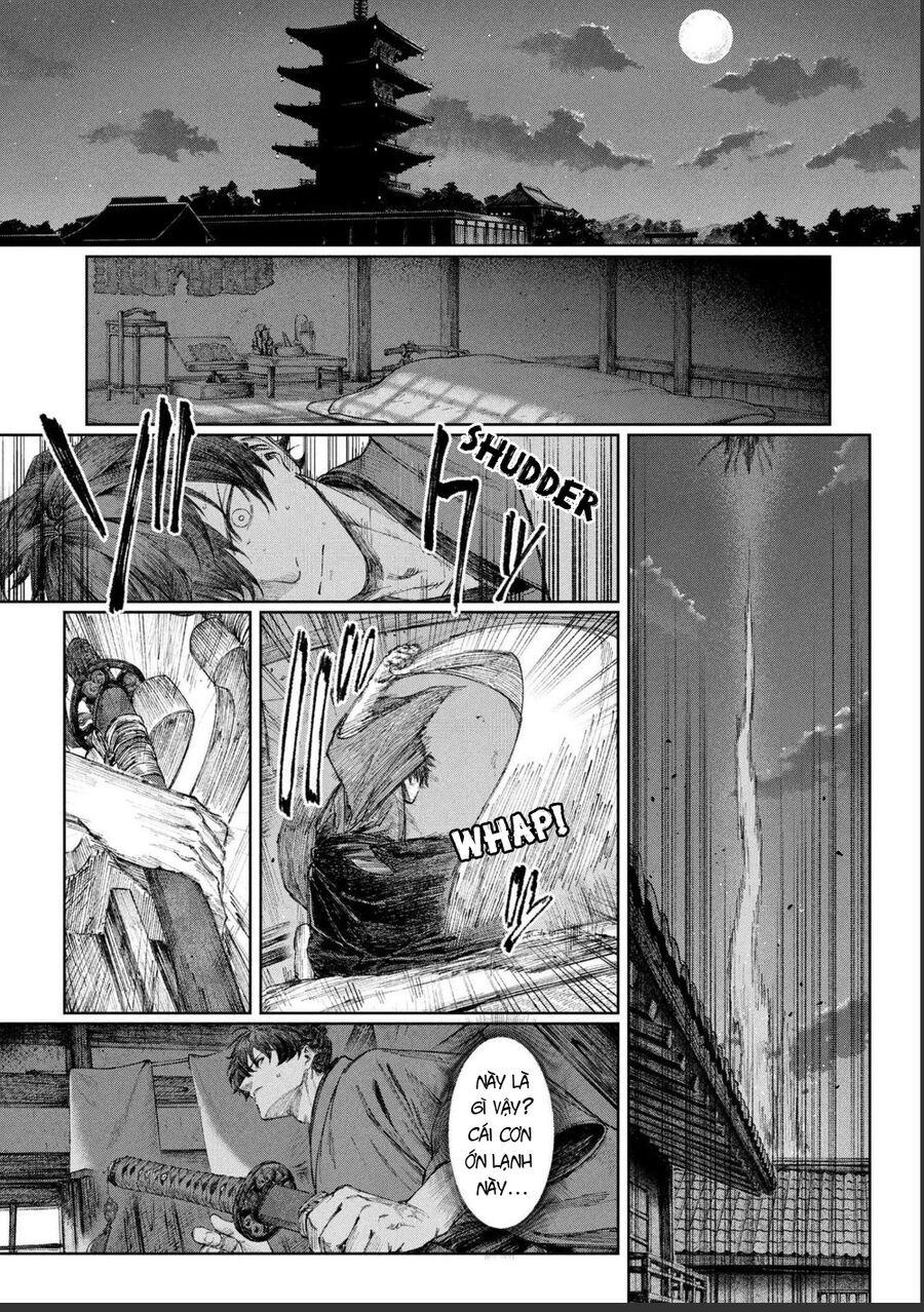 Fate/Samurai Remnant Chapter 1.1 - 27