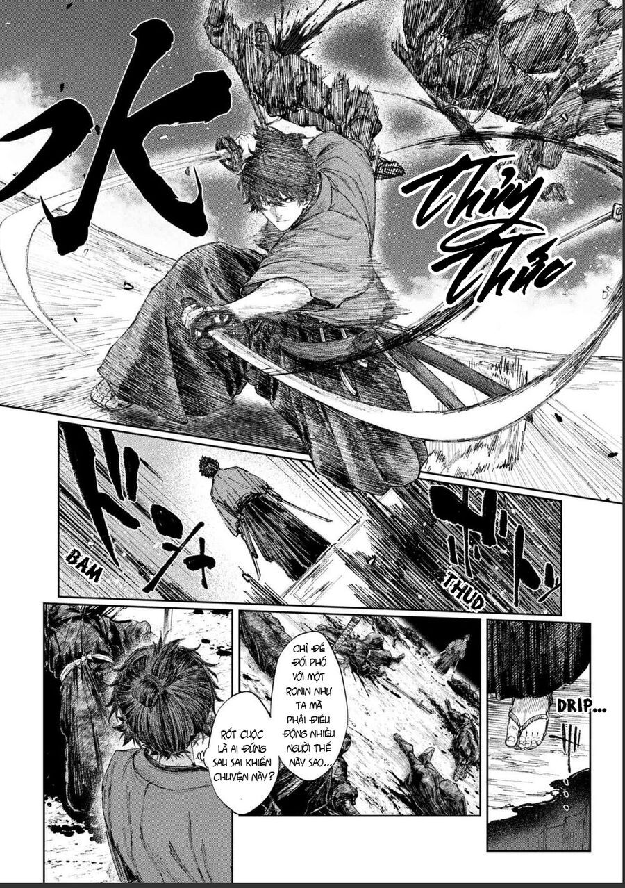 Fate/Samurai Remnant Chapter 1.1 - 37