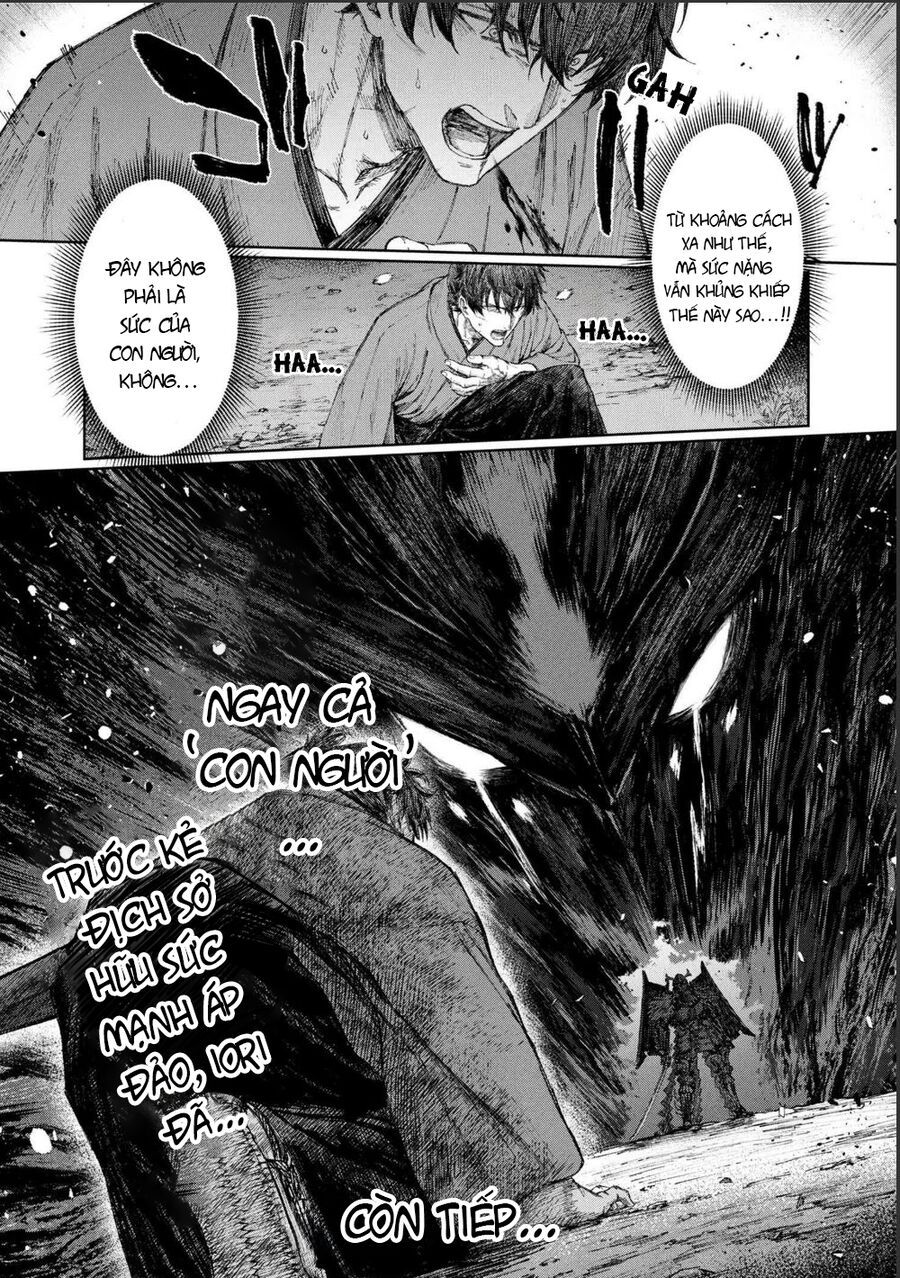 Fate/Samurai Remnant Chapter 1.1 - 42