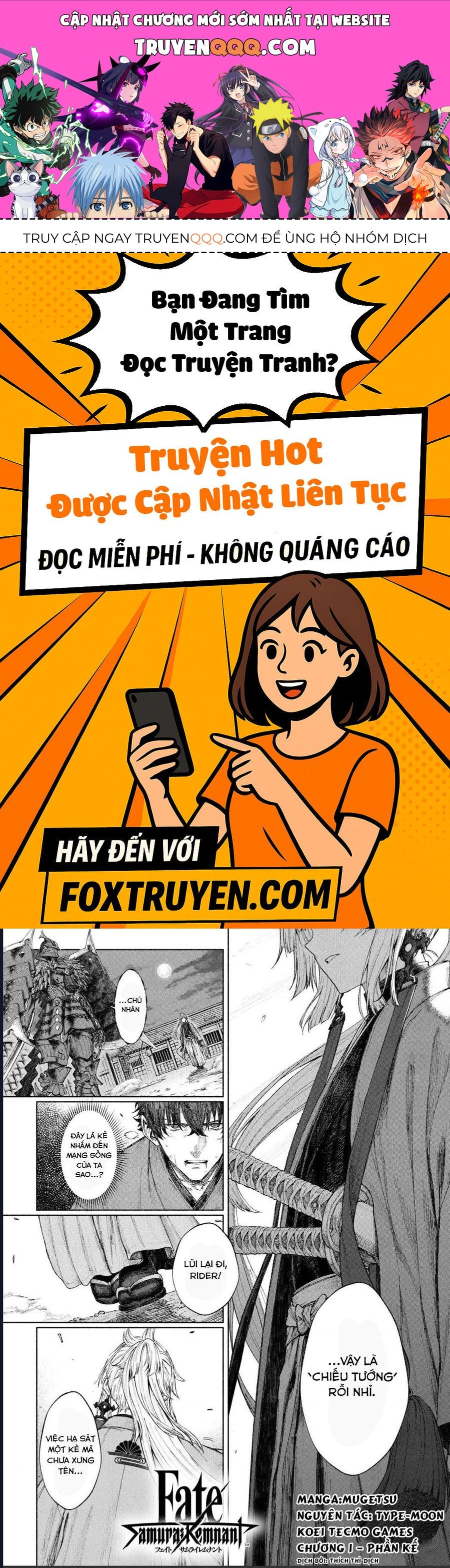 Fate/Samurai Remnant Chapter 1.2 - 1