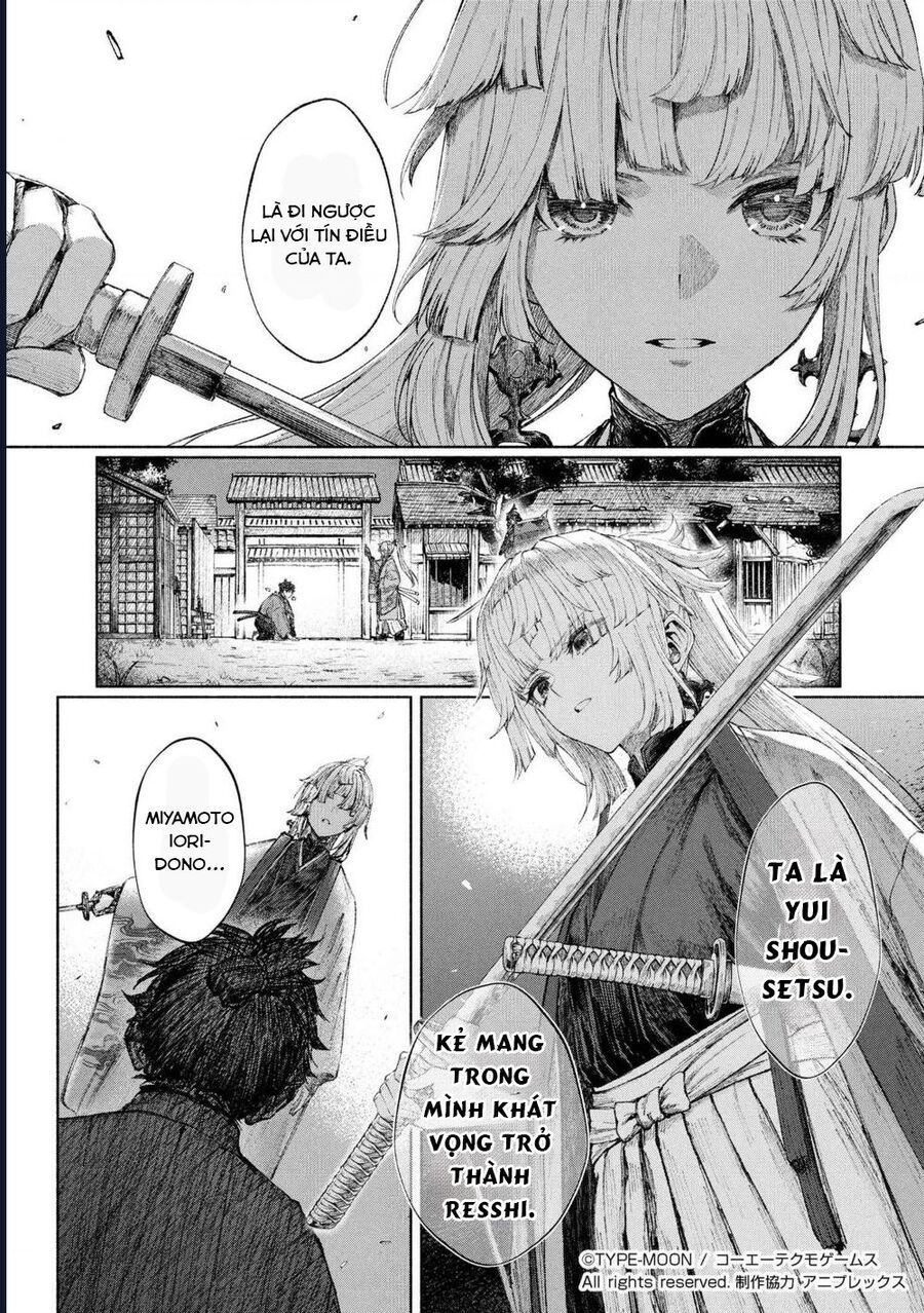 Fate/Samurai Remnant Chapter 1.2 - 2