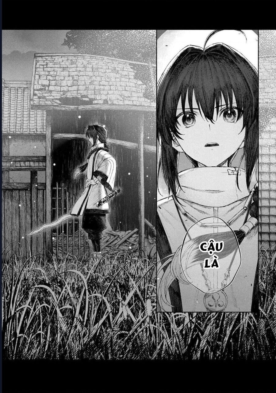 Fate/Samurai Remnant Chapter 1.2 - 7