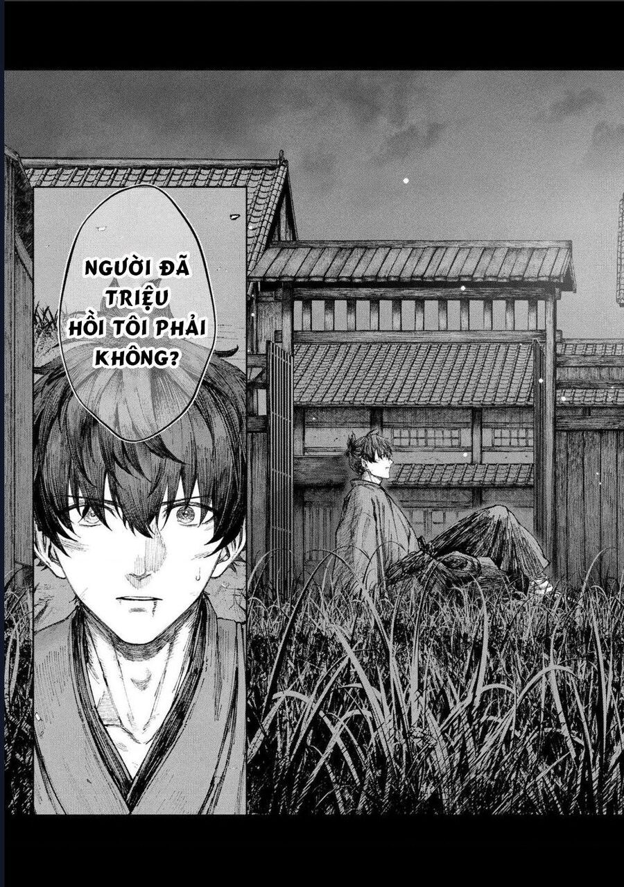 Fate/Samurai Remnant Chapter 1.2 - 8