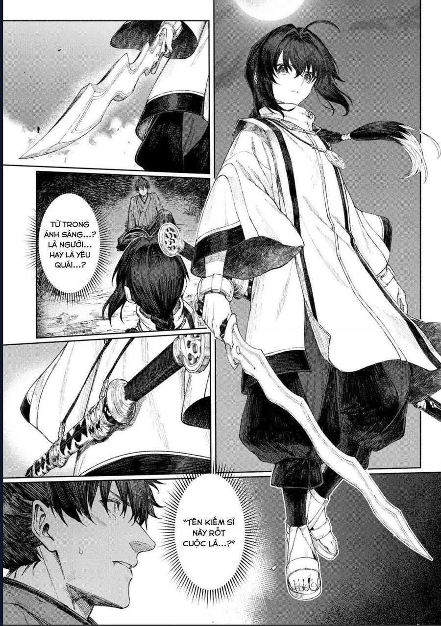 Fate/Samurai Remnant Chapter 1.2 - 9