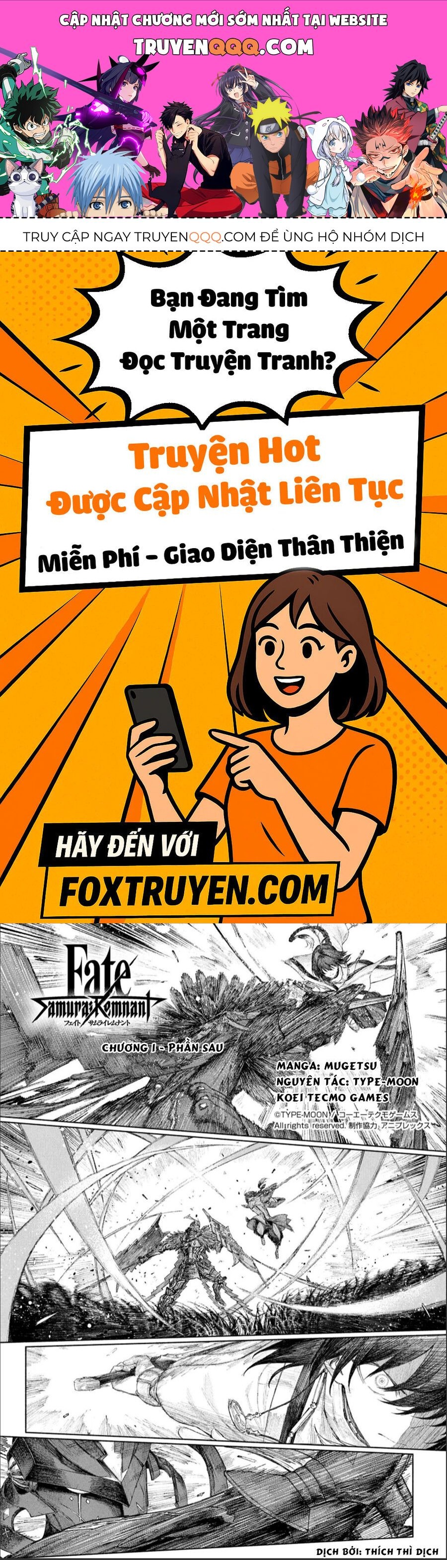 Fate/Samurai Remnant Chapter 1.3 - 1