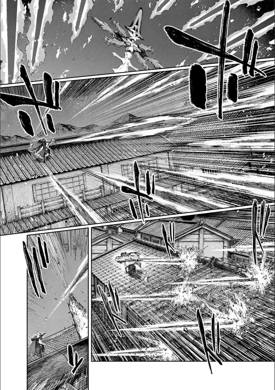 Fate/Samurai Remnant Chapter 1.3 - 12