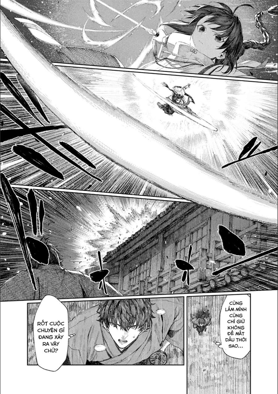 Fate/Samurai Remnant Chapter 1.3 - 13