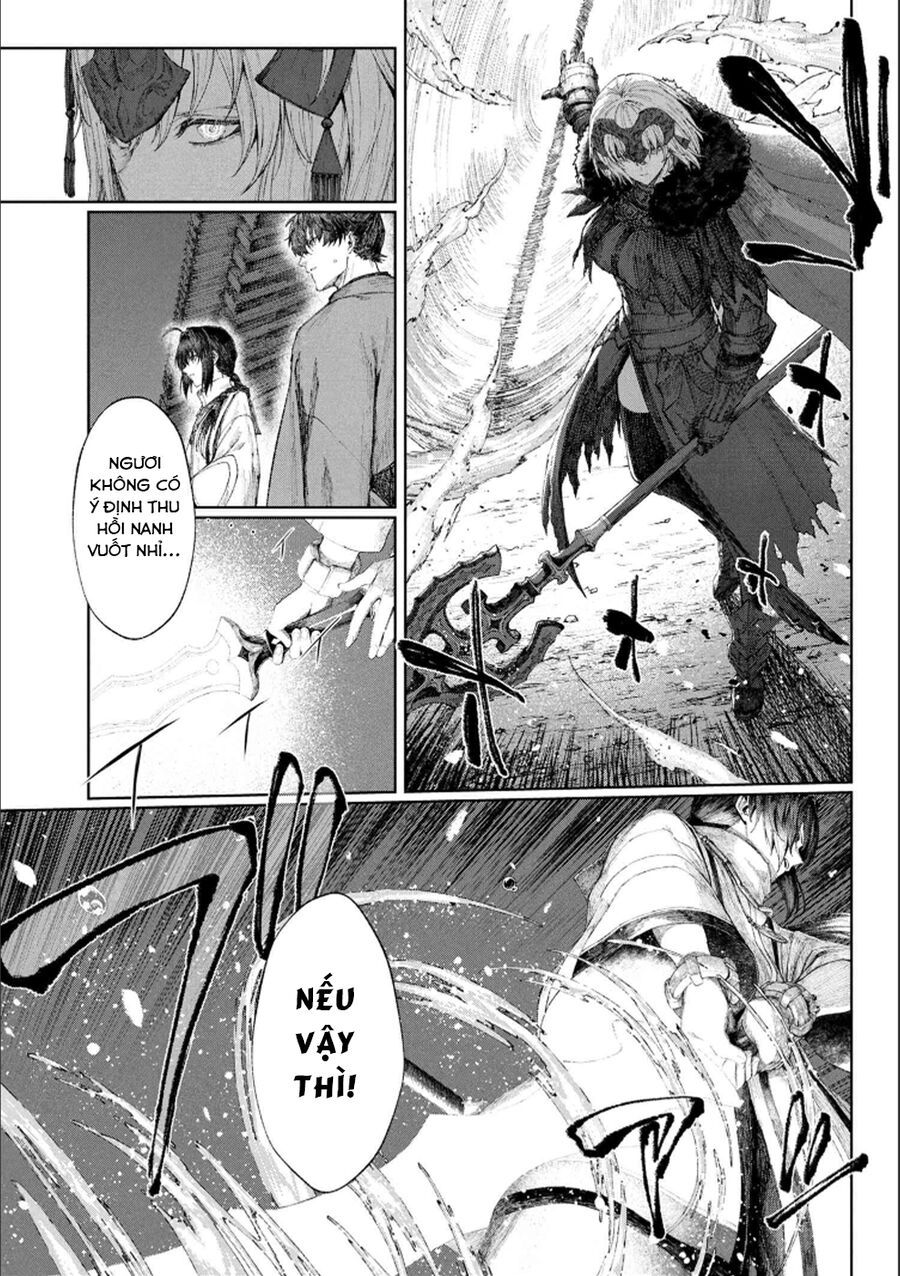 Fate/Samurai Remnant Chapter 1.3 - 16