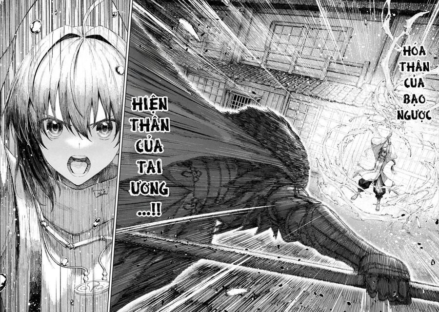 Fate/Samurai Remnant Chapter 1.3 - 18