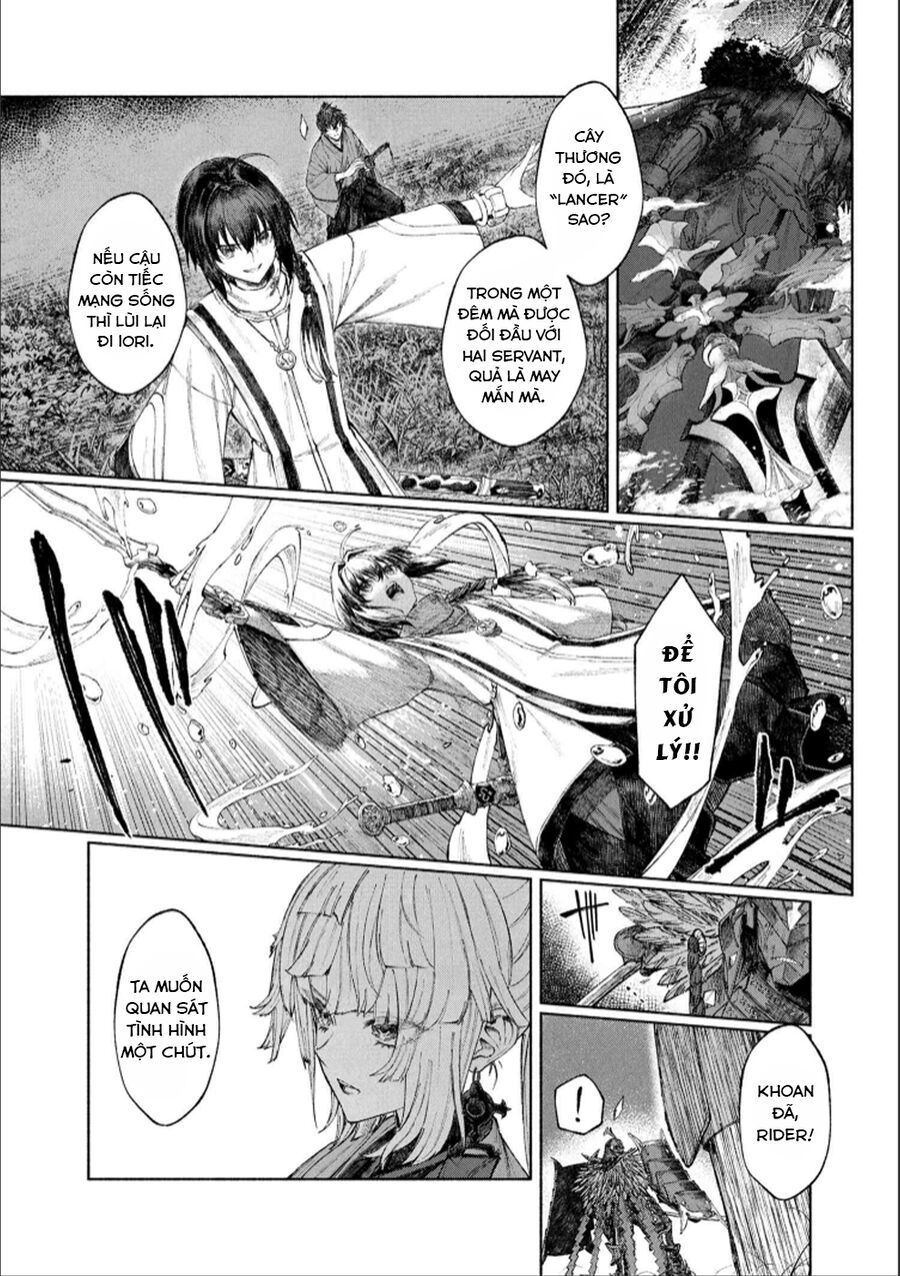 Fate/Samurai Remnant Chapter 1.3 - 5
