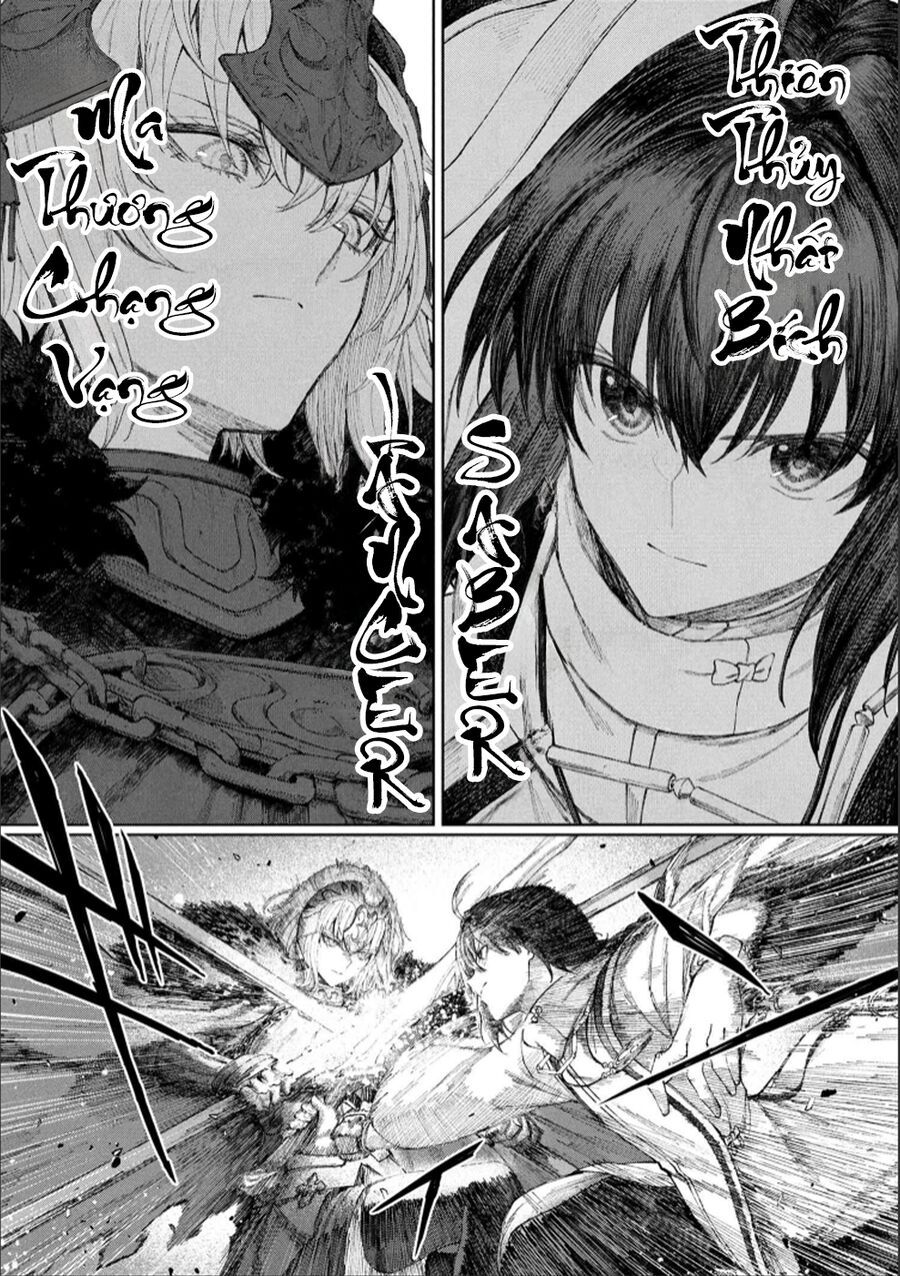 Fate/Samurai Remnant Chapter 1.3 - 7