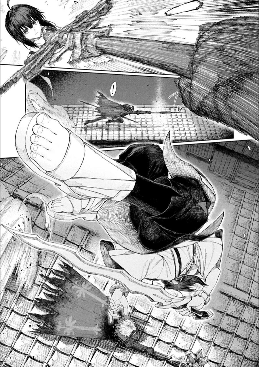 Fate/Samurai Remnant Chapter 1.3 - 10